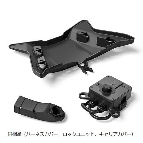 ヤマハ発動機 代替品番：Q5K-YSK-151-P05 Y'S GEAR YAMAHA Q5K-YSK-151