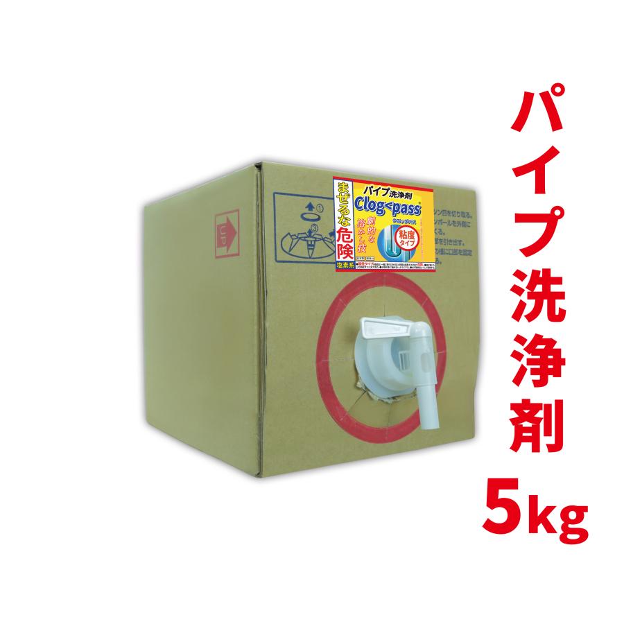 クリープハイプ　夜にしがみついて、お風呂で溶かして　入浴剤 クリープハイプ 夜にしがみついて、お風呂で溶かして 入浴剤