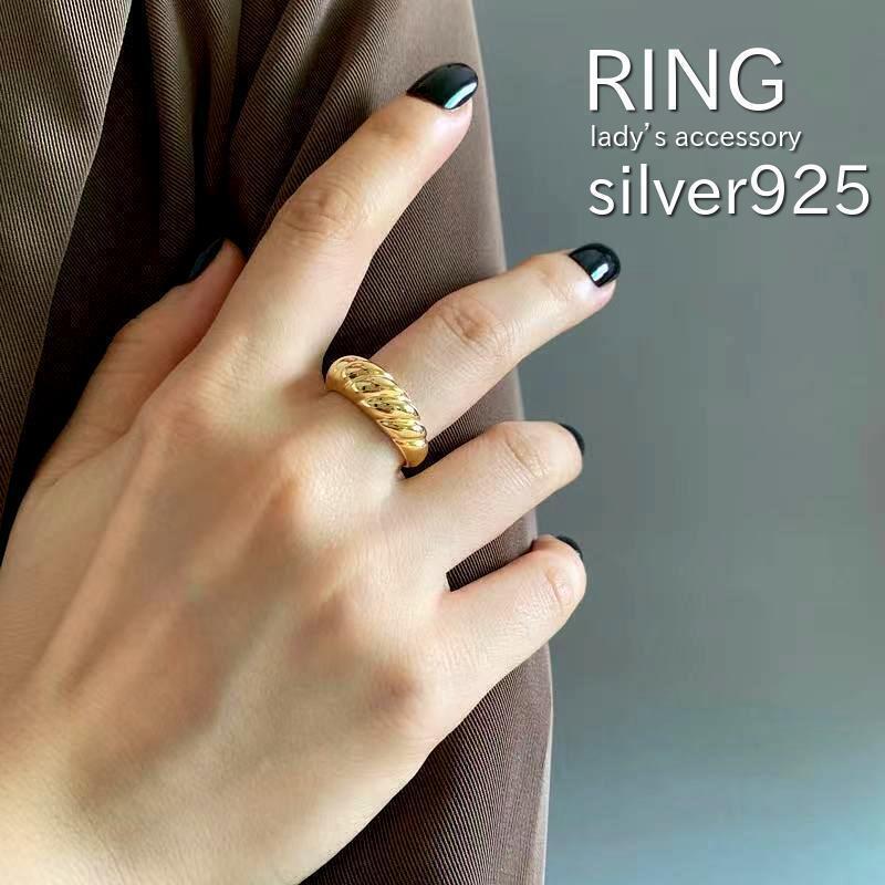 い出のひと時に、とびきりのおしゃれを！ C型リング フリーサイズ 指輪