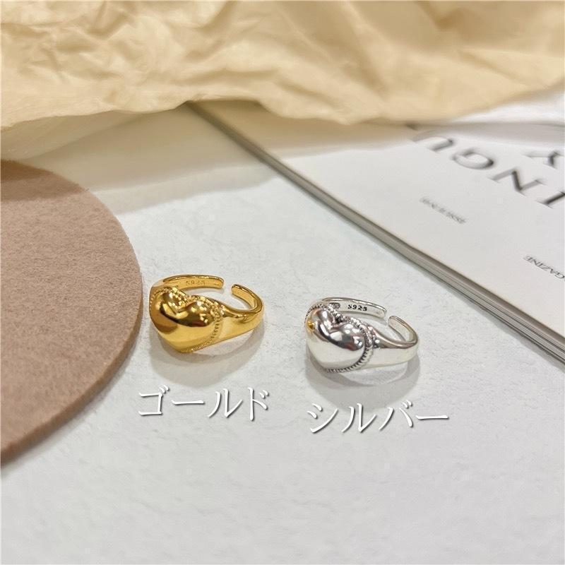 リング 指輪 ハート オープンリング ミル打ち フリーサイズ シルバー