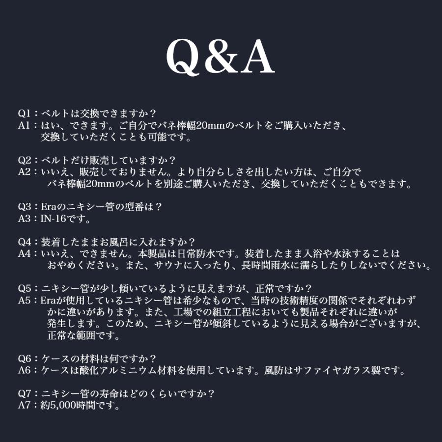 IN-16 ニキシー管 腕時計 革新的なデザイン ワイヤレス充電式 腕時計