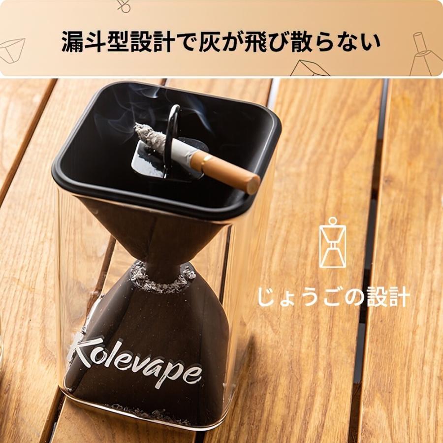 Kolevape 砂時計灰皿 灰皿 砂時計 卓上型 卓上 車用 大容量 車載 はいざら ロングサイズ おしゃれ 高級感 ガラス Kolevape 潤昇ヤフー店 通販 Yahoo ショッピング