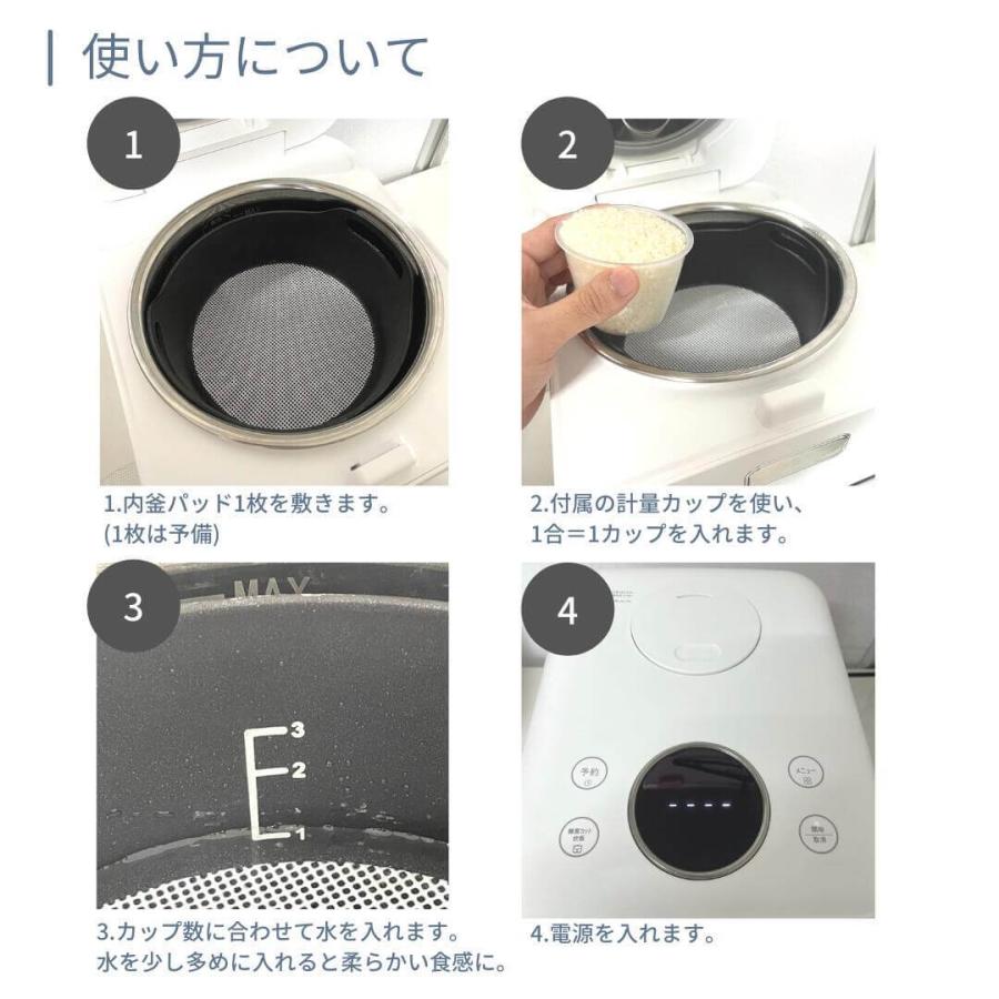 ZHENMI（シェンミ） 糖質カット炊飯器 X6｜juntakushop｜09