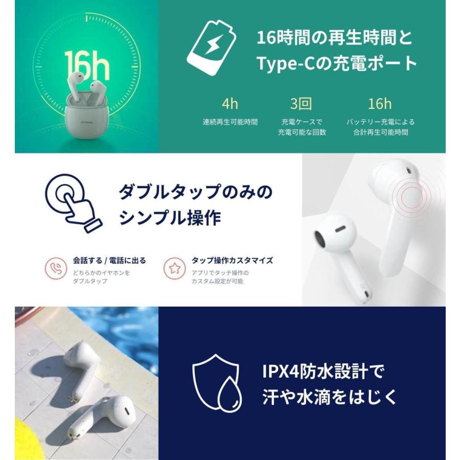 【新品未使用】ワイヤレスイヤホン 【Do Smart Buds】　 日本公式ストア】Xiaodu（シャオドゥ） ワイヤレスイヤホン Du Smart