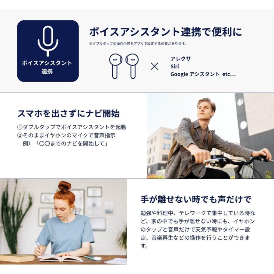 【新品未使用】ワイヤレスイヤホン 【Do Smart Buds】　 日本公式ストア】Xiaodu（シャオドゥ） ワイヤレスイヤホン Du Smart