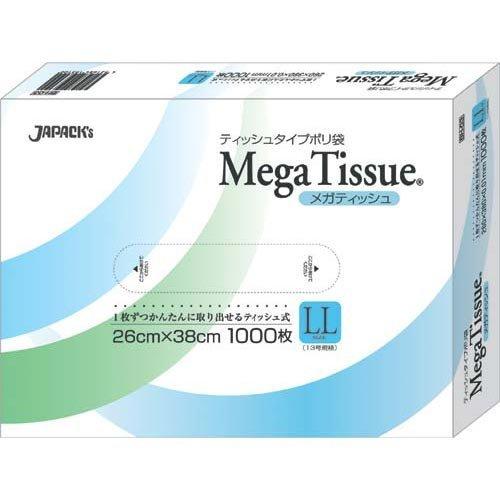 即納特典付き ジャパックス メガティッシュ ｌｌ １箱 ９０００枚入 楽天ランキング1位 Www Ashcontainer Com