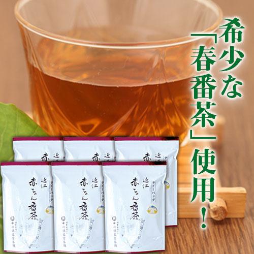 【送料無料】【6袋セット】中川誠盛堂 近江 赤ちゃん番茶 ティーバッグ 10ｇ×30包 早春茶葉限定 希少な早春摘み春番茶 番茶（Yahoo!・順造選ショップ）