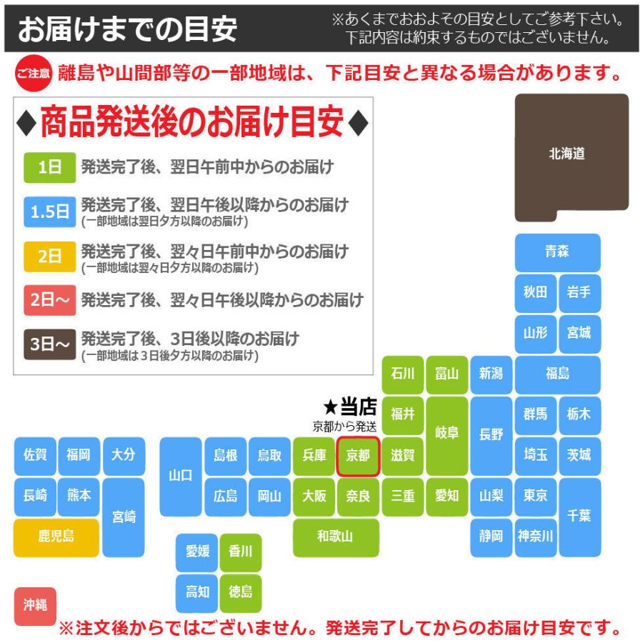 名入れ トロフィー 中サイズ (B) オーナメント クリスタル調 アクリル製 木製 表彰 スポーツ プレゼント ギフト j-ac001b｜jurac｜19