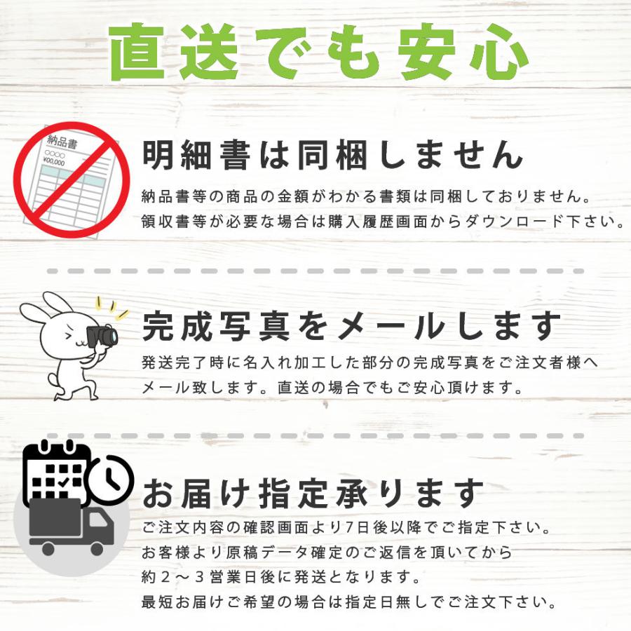 永年勤続 お祝い メッセージの商品一覧 通販 Yahoo ショッピング