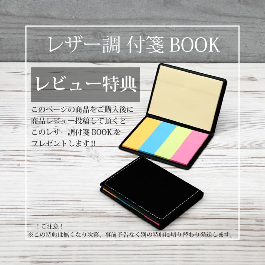 名入れ シャンパングラス プレゼント ギフト フルート型 ドイツ製