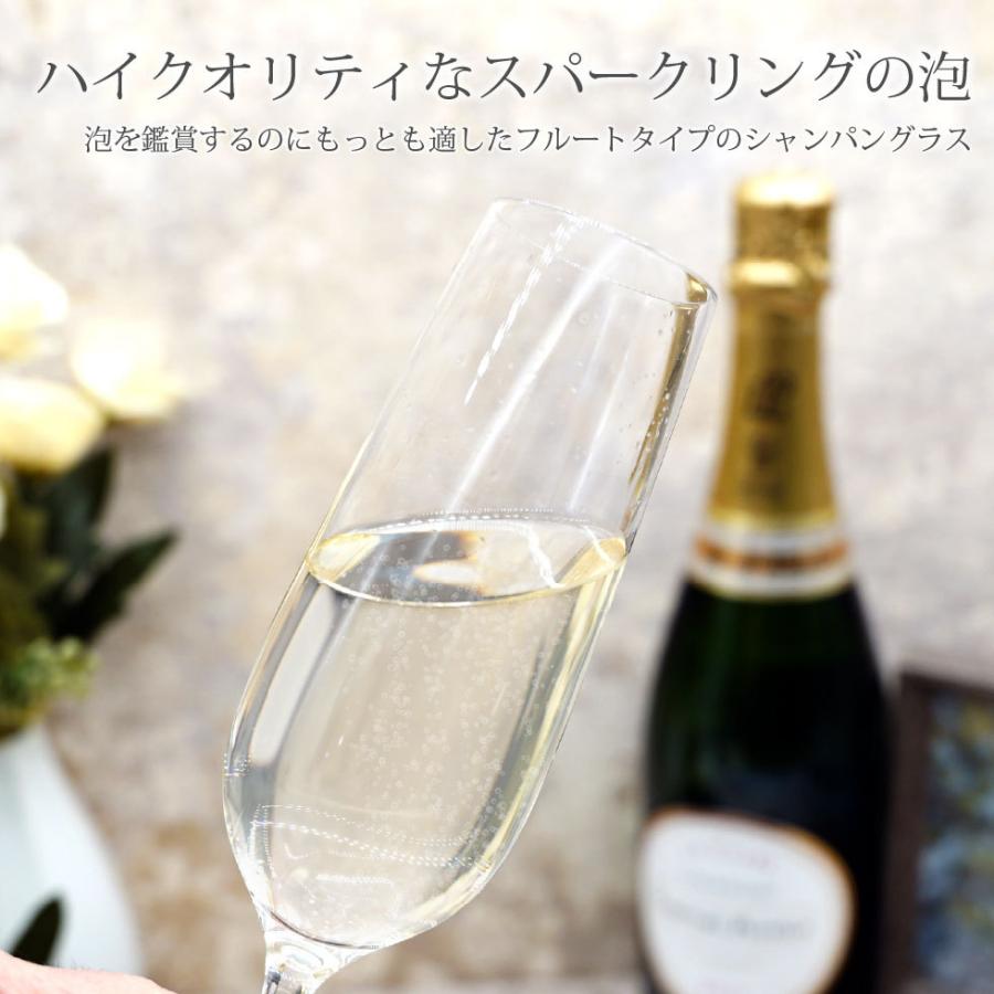 BIOT 気泡入り フルート型 グラス 5個セット BIOT 気泡入り フルート型 グラス 5個セット