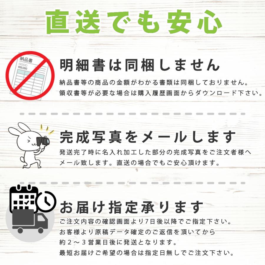 ビールジョッキ 名入れ グラス 子供の手描きイラスト彫刻 ハイボール 焼酎 誕生日 還暦 父の日 プレゼント ギフト j-gl036-1