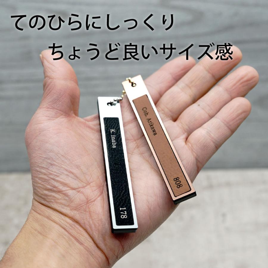 キーホルダー 名入れ ホテルキー グッズ 携帯 ストラップ ギフト 名前