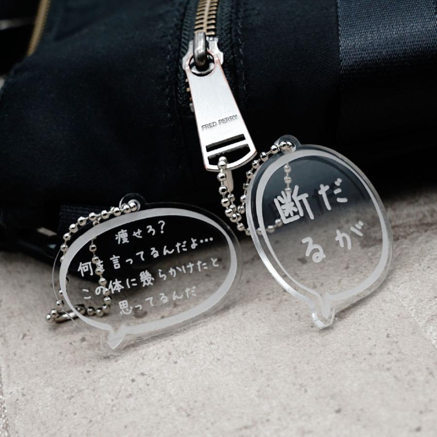 プーさん　陶器製プレートフィギュア　　キーロック　メッセージストラップ プーさん 陶器製プレートフィギュア キーロック メッセージストラップ