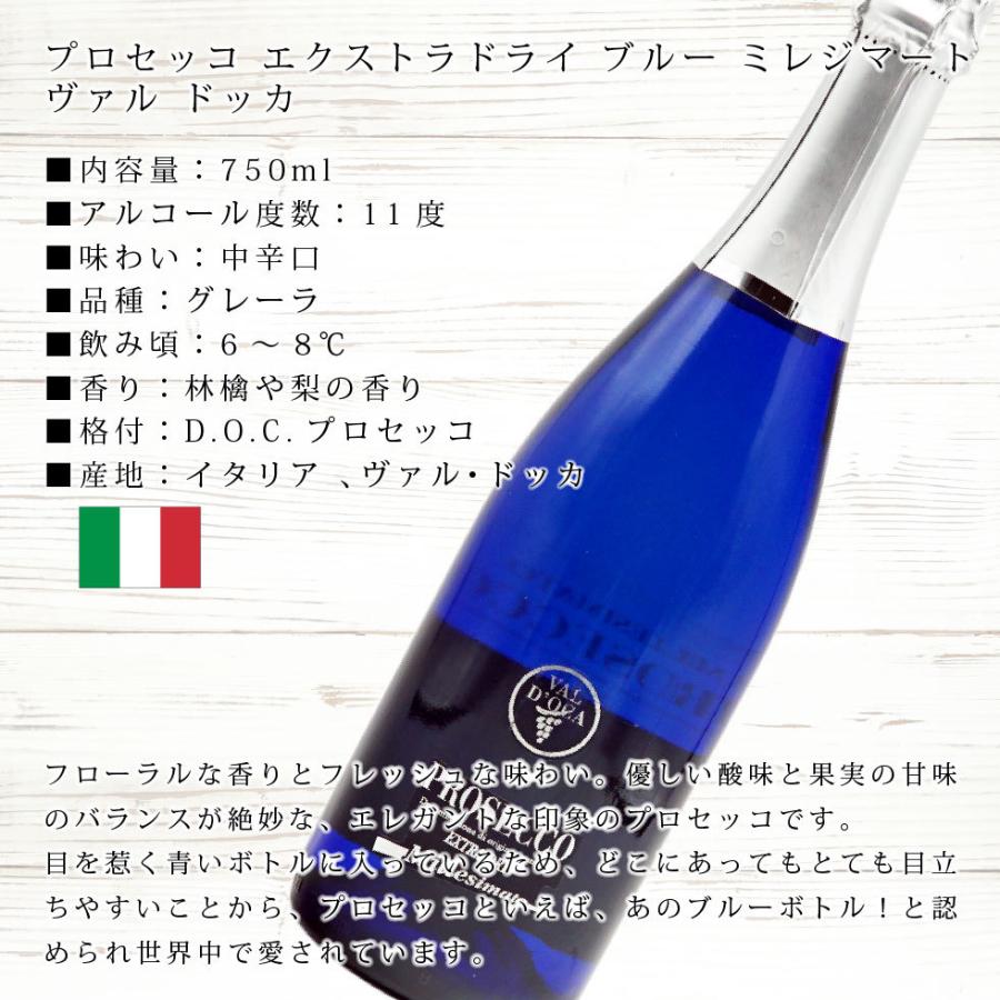 シャンパン正規品 楽天市場】【正規品XLVシャンパン】ブランドワイン 飲み比べ
