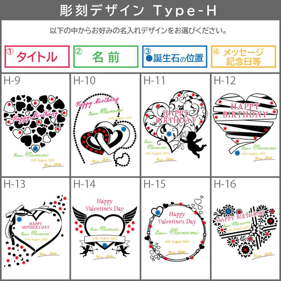 クリスマス 2023 シャンパン 名入れ ワイン スパークリング プレゼント ギフト モエシャンドン ロゼ 誕生日 還暦祝い j-wn007-t クリスマス シャンパン 名入れ ワイン スパークリング プレゼント ギフト モエシャンドン 還暦祝い