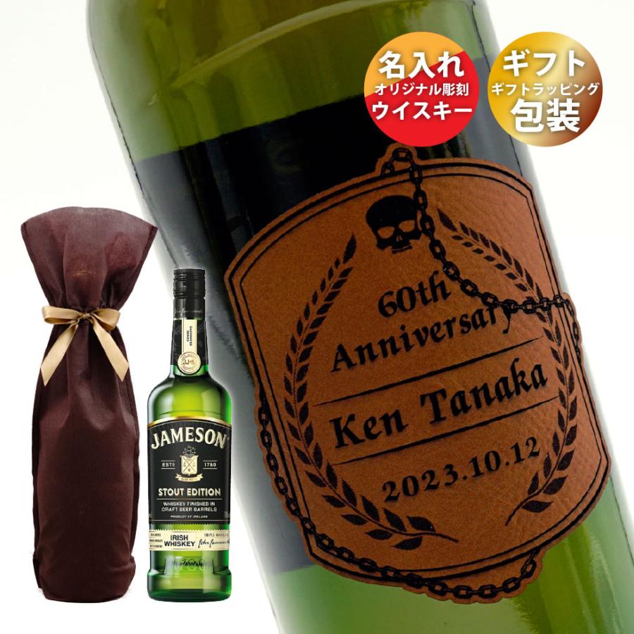 アイリッシュスタウトプディング ウィスキークリーム添え レシピ