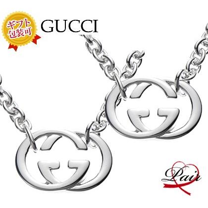 GUCCI グッチ 190489-J8400/8106 ペアネックレス/2個セット/BOX GUCCI グッチ 190489-J8400/8106 ペアネックレス/2個セット/BOX