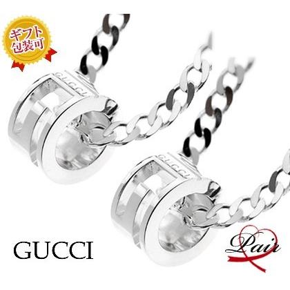 グッチ J8400 8106 ペアネックレス 2個セット Boxラッピング完備 シルバー925 Gucci J8400 8106pair Juraice 通販 Yahoo ショッピング