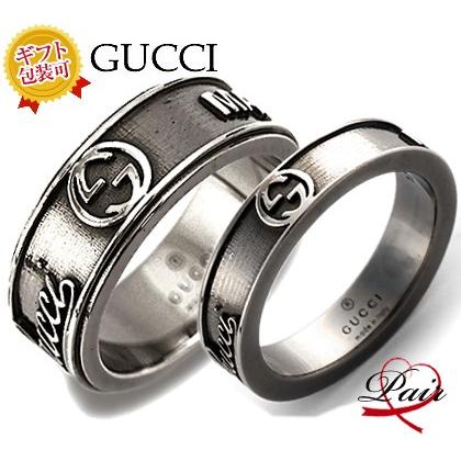 グッチ 310461-J8400-310441-j8400 ペアリング/2個セット/BOXラッピング完備 指輪 GUCCI｜juraice