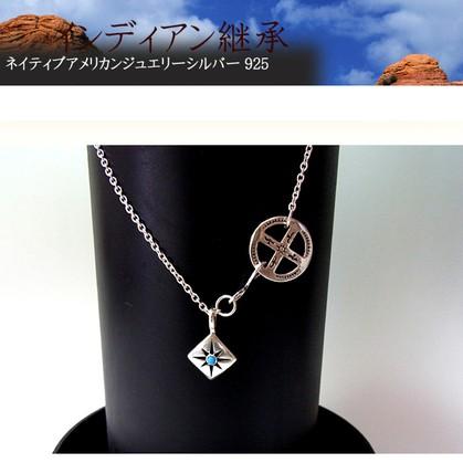 送料無料 ターコイズ ネイティブアメリカンジュエリー インディアンジュエリー シルバーアクセサリー 年度末 saleの画像