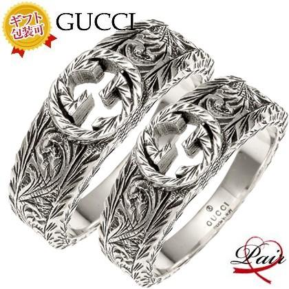 GUCCI グッチ 455249-J8400/0701 ペアリング/2個セット/BOX GUCCI グッチ 455249-J8400/0701 ペアリング/2個セット/BOX