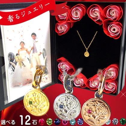 ハワイアンジュエリー 誕生石 ネックレス ペンダント ステンレス 記念 