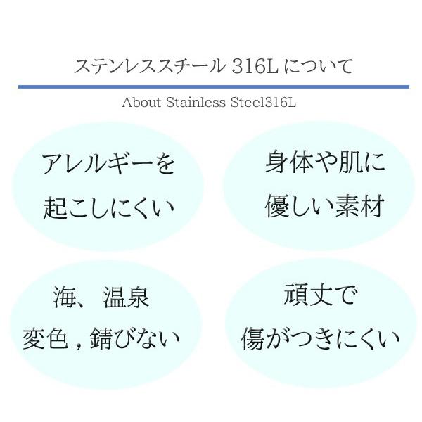 ハワイアンジュエリー アンクレット コイン 波 刻印可能スクロール BOX 金属アレルギー対応 サージカル ステンレス ギフト インスタ sale｜juraice｜20