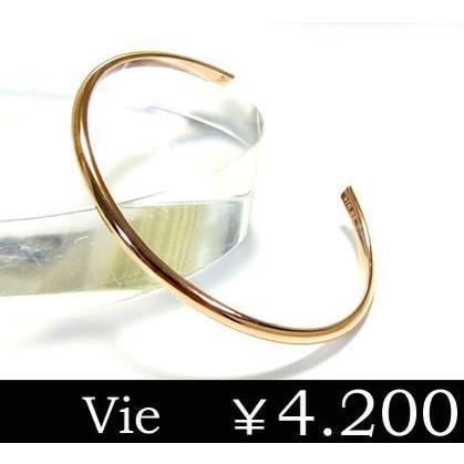 レディースバングル ブレスレット ピンクゴールド ステンレス ブランド Vie ブランド プレゼント Sale B1167p Juraice 通販 Yahoo ショッピング