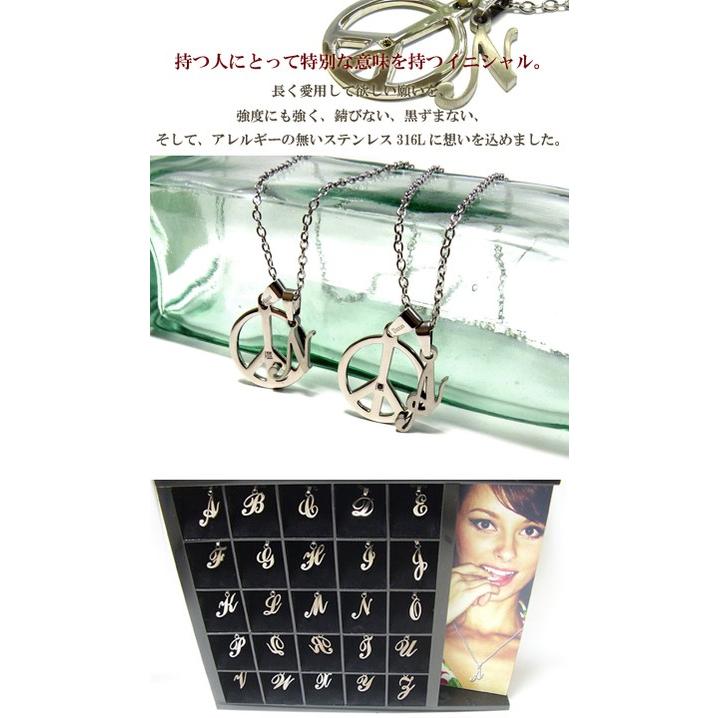 ペアダナスダイヤモンドイニシャルネックレス/ペアDanasイニシャルステンレスネックレス 年度末 sale_1