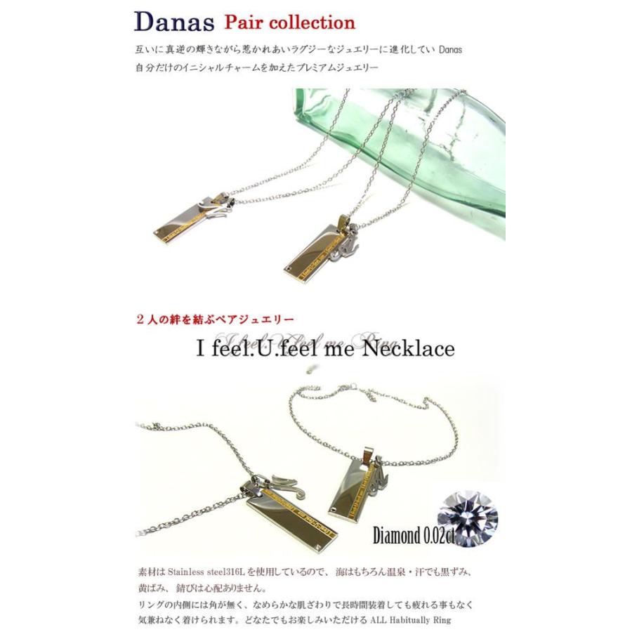 ペアダナスダイヤモンドイニシャルネックレス/ペアDanasイニシャルステンレスネックレス 年度末 sale_1