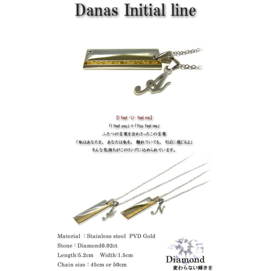 ペアダナスダイヤモンドイニシャルネックレス/ペアDanasイニシャルステンレスネックレス 年度末 sale_4