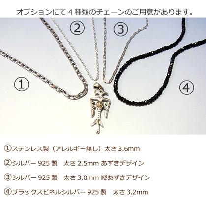 チェーン付き ロードランナーシルバーペンダントネックレス ネイティブアメリカンジュエリー インディアン シルバーペンダント シルバー925 年度末 saleの画像