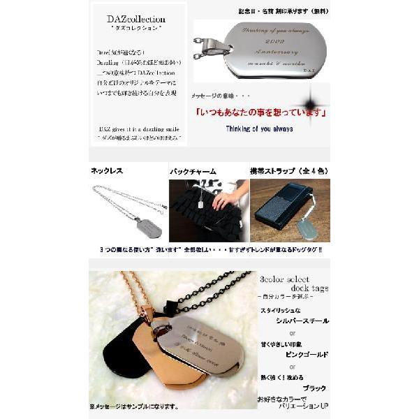 絶対一番安い Daz イニシャル付き送料無料 6つから選べる名言メッセージ 男女兼用 刻印無料 Dazm Meigenabc クーポン配布中 交換無料 Carlavista Com