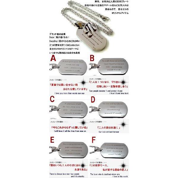 ペンダント 刻印 プレート ネックレス メッセージ イニシャル 男女兼用
