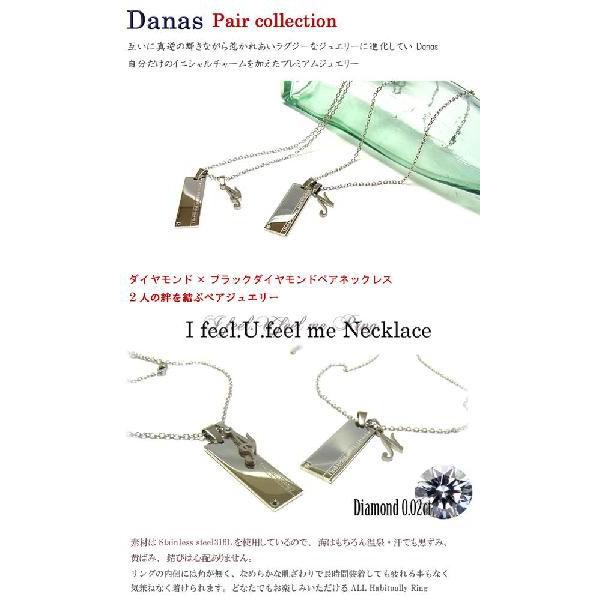 ペアダナスダイヤモンドイニシャルネックレス/ペア/ダイヤモンド/天然/ファッション/アクセ/ブランド/ステンレス/アクセサリー/プレート 年度末 sale_1