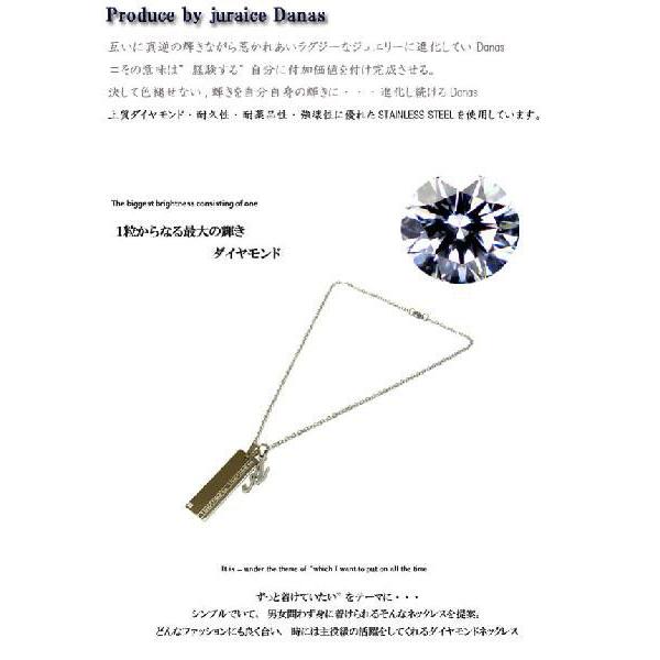 ペアダナスダイヤモンドイニシャルネックレス/ペア/ダイヤモンド/天然/ファッション/アクセ/ブランド/ステンレス/アクセサリー/プレート 年度末 sale_5