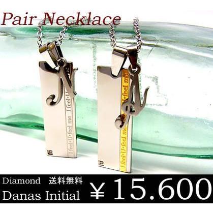 [あす楽対応 ] dpssg08abcpair-dpss08pair (dpssg08abcpair-dpss08pair)