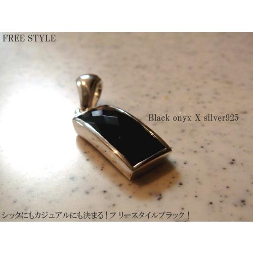 【FREE STYLE】fsp633-onブラックオニキスフリースタイルペンダントst sale_1