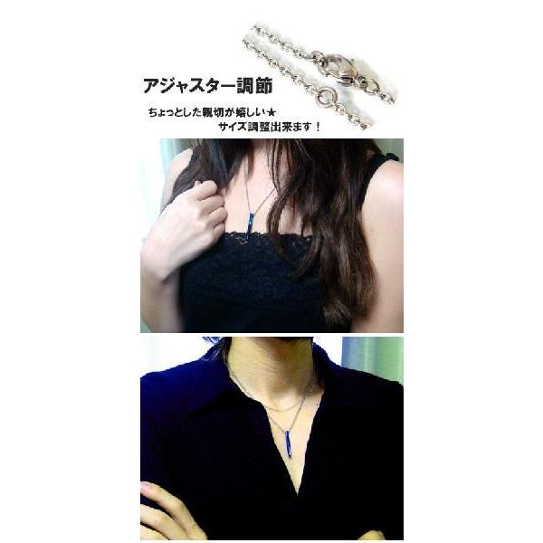 ネックレス ブルー バー メンズ レディース シンプル ステンレス