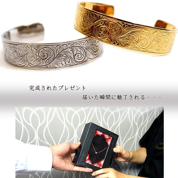 ハワイアンジュエリー ペアバングル ペアハワイアンジュエリー 太め 
