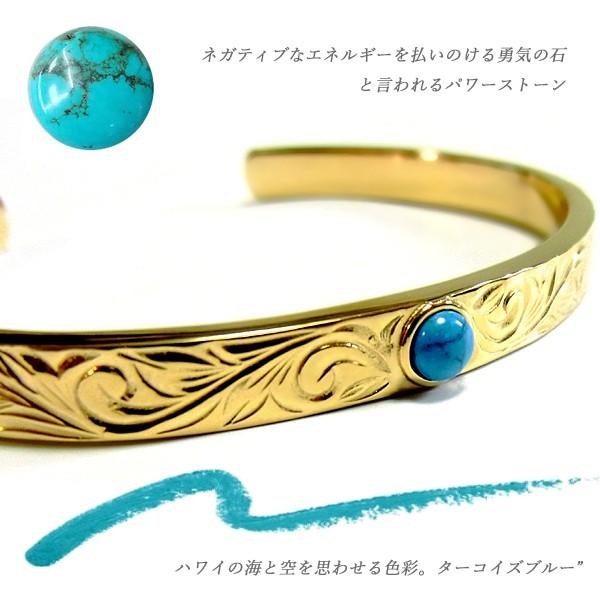 ハワイアンジュエリー ペアバングル ペアハワイアンジュエリー 