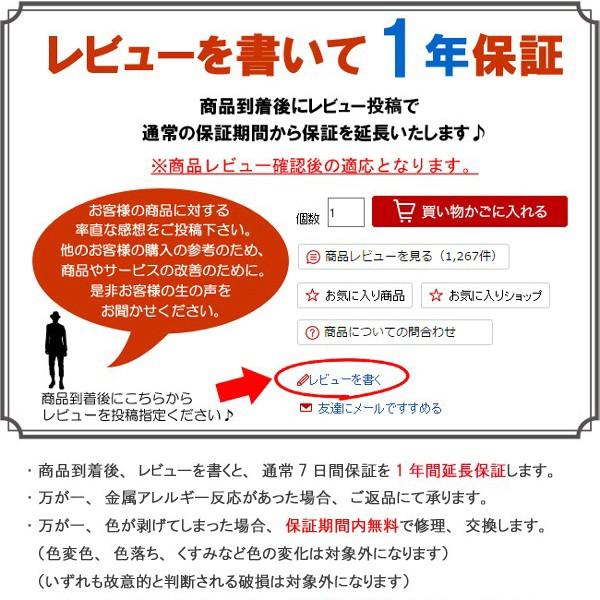 ハワイアンジュエリー ブレスレット K14 イエローゴールド スチールシルバー マレイ スクロール 波 メンズ レディース プレゼント ギフト インスタ sale | ハワイアンジュエリー | 10