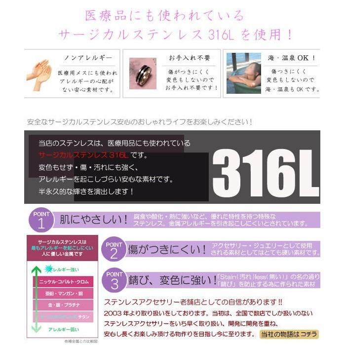 ハワイアンジュエリー ブレスレット K14 イエローゴールド スチールシルバー マレイ スクロール 波 メンズ レディース プレゼント ギフト インスタ sale | ハワイアンジュエリー | 12