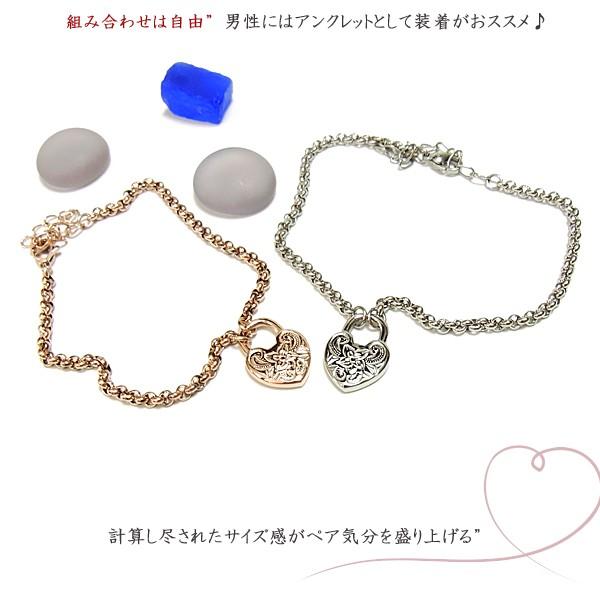 ペアブレスレット ハワイアンジュエリー カップル 記念日 誕生日 プレゼント ギフト 花 入浴剤 写真フレーム フラワー sale | ハワイアンジュエリー | 10