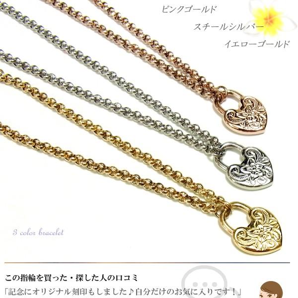 ペアブレスレット ハワイアンジュエリー カップル 記念日 誕生日 プレゼント ギフト 花 入浴剤 写真フレーム フラワー sale | ハワイアンジュエリー | 12