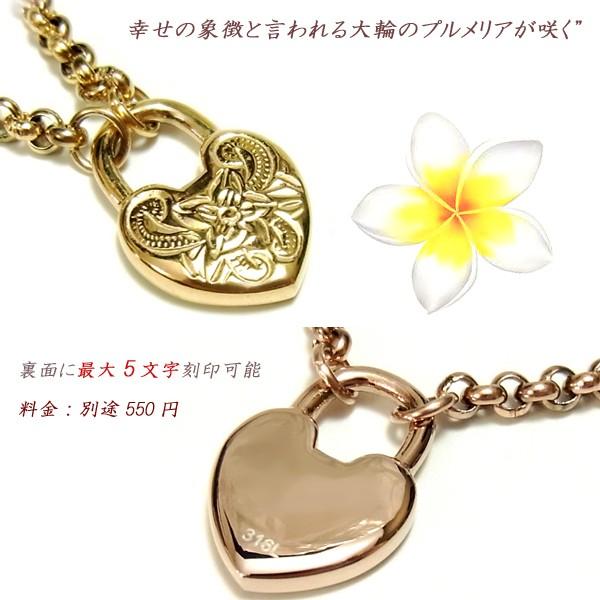 ペアブレスレット ハワイアンジュエリー カップル 記念日 誕生日 プレゼント ギフト 花 入浴剤 写真フレーム フラワー sale | ハワイアンジュエリー | 13