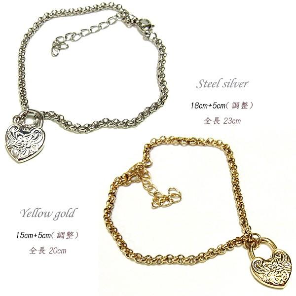 ペアブレスレット ハワイアンジュエリー カップル 記念日 誕生日 プレゼント ギフト 花 入浴剤 写真フレーム フラワー sale | ハワイアンジュエリー | 14