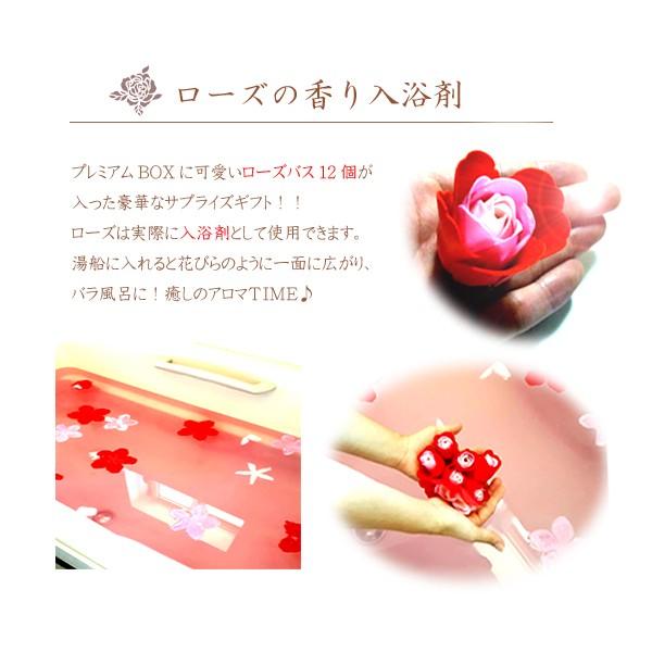 ペアブレスレット ハワイアンジュエリー カップル 記念日 誕生日 プレゼント ギフト 花 入浴剤 写真フレーム フラワー sale | ハワイアンジュエリー | 17