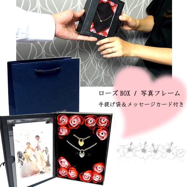 ペアブレスレット ハワイアンジュエリー カップル 記念日 誕生日 プレゼント ギフト 花 入浴剤 写真フレーム フラワー sale | ハワイアンジュエリー | 02